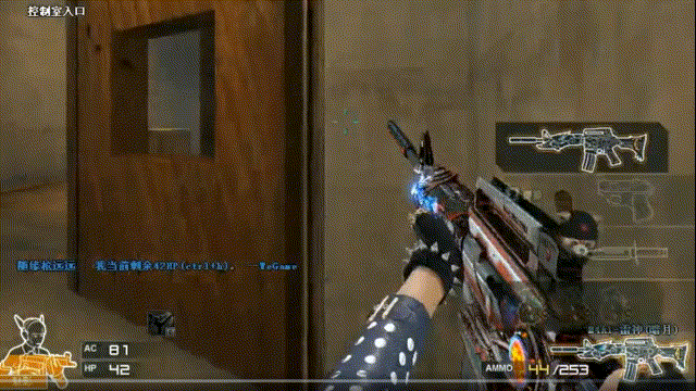 shanji +Leyan上野联动打炸国豪 Photic强力输出 NIP3-1LGD