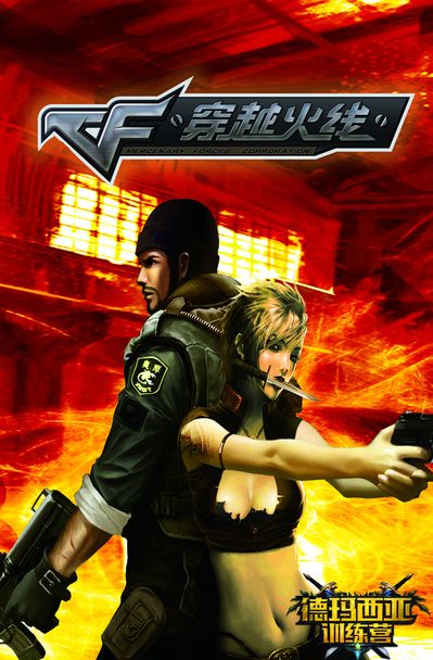 【赛后战报】全乱了， Invictus Gaming 2：0战胜UP，D组出线形势再起风云