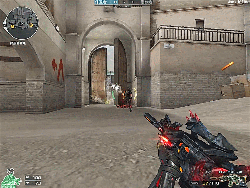 OG 对阵 Apogee 争夺 PGL Bucharest 2025 的名额