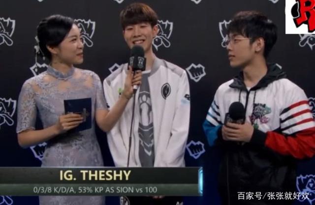 黑八奇迹继续！单王、小草包、沙皇刺杀了 Puff 团队3-1横扫绅士团队 Leyan