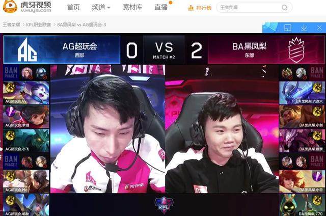 LEC比赛G2击败MSF，并成为首个锁定S12席位的队伍