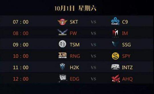 HooXi 输给 FURIA Esports 的感想：“我们的基本功消失了——这不可接受”