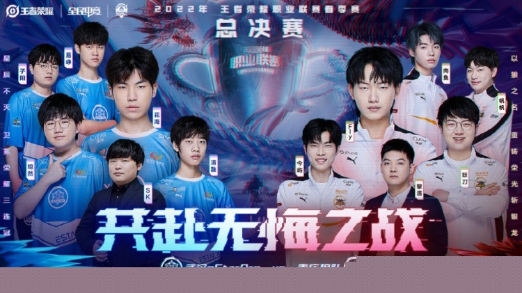 CSGO战队forZe更换新队标，感觉如何？