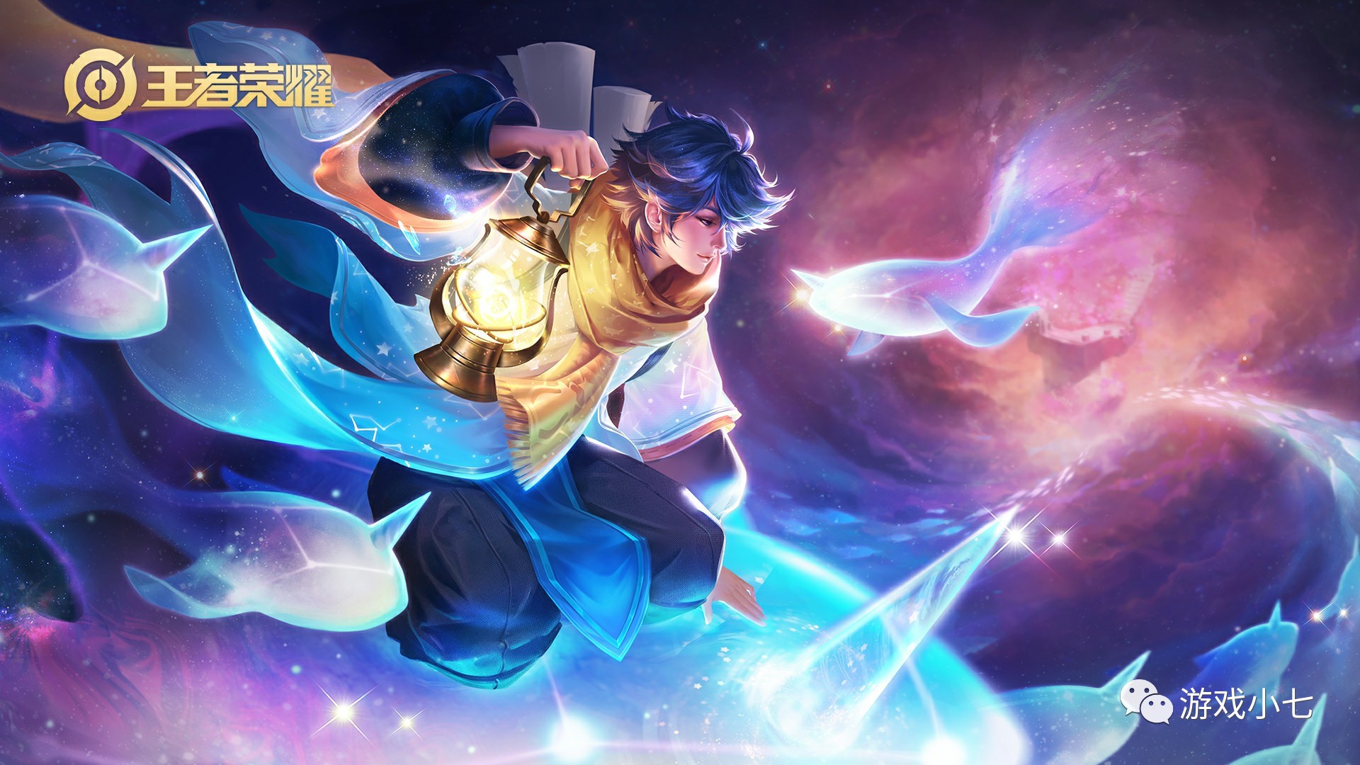 DOTA2 震中杯：RNG零比二惨遭自己二队SAG淘汰
